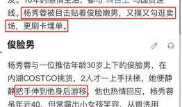 港媒爆料赖弘国视频大全,揭秘背后真相