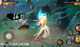 火影忍者最新爆料侠隐兜,火影忍者新篇章中的神秘忍者传奇